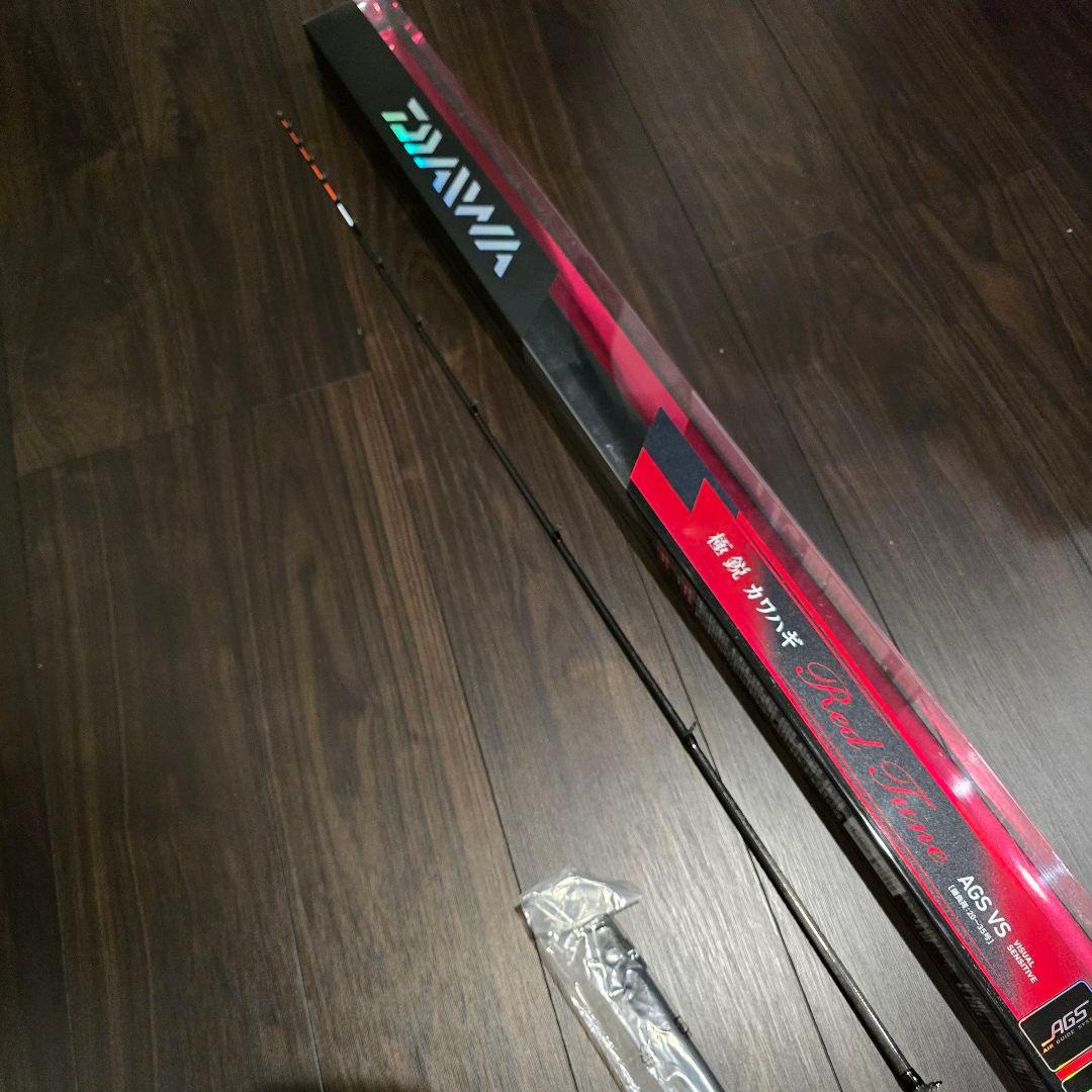 ダイワ　極鋭カワハギ　RT レッドチューンAGS　VS　美品　使用少