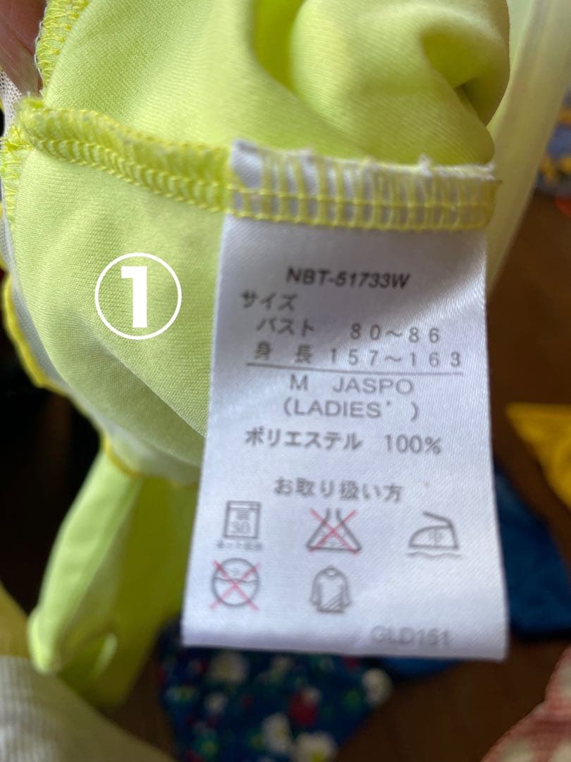【1つ2千円売り】テニスウェア ワンピース