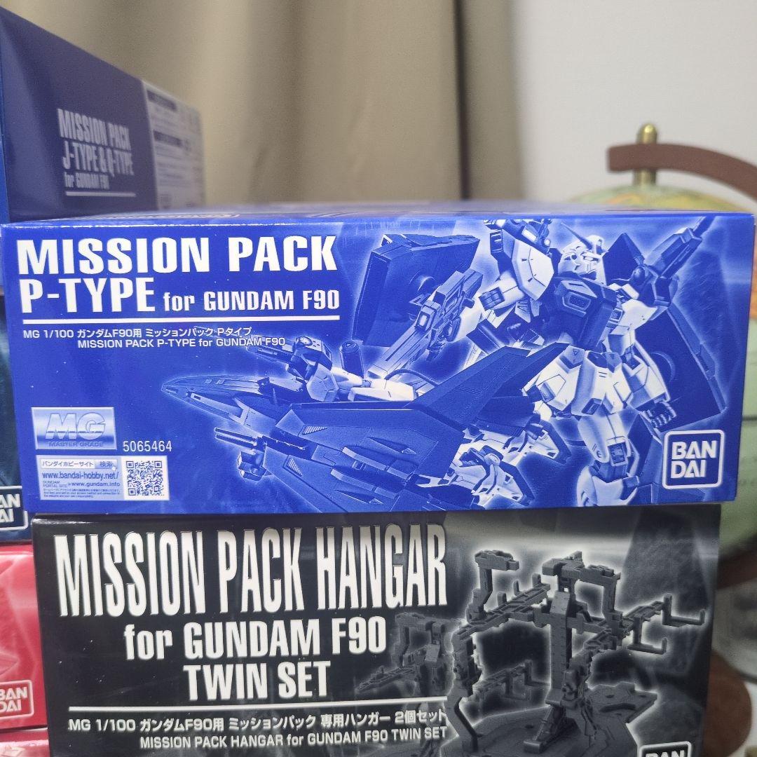 GUNDAM F90 各種ミッションパックセット