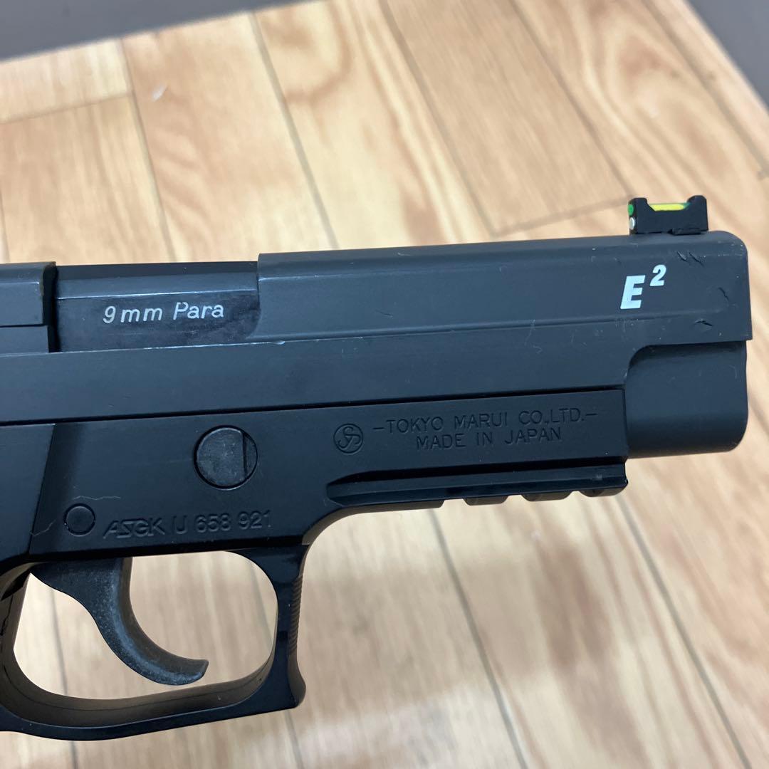 SIG SAUER P226 ガスガン 9mm Para ホルスター付　空気銃