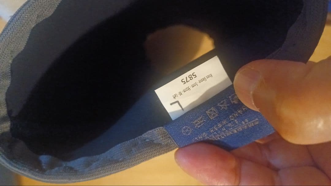 SBD ウエイトリフティング 用ニースリーブ　5mm厚　 Mサイズ
