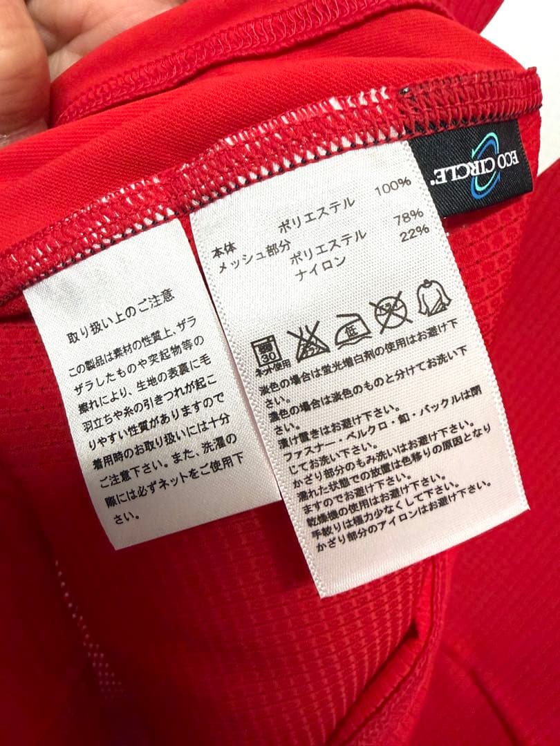 日本代表