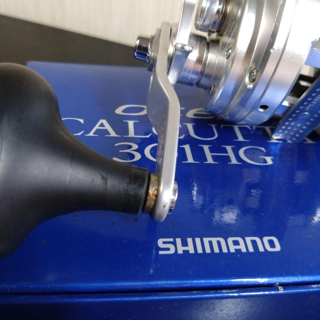 リール SHIMANO OCEA CALCUTTA 301HG