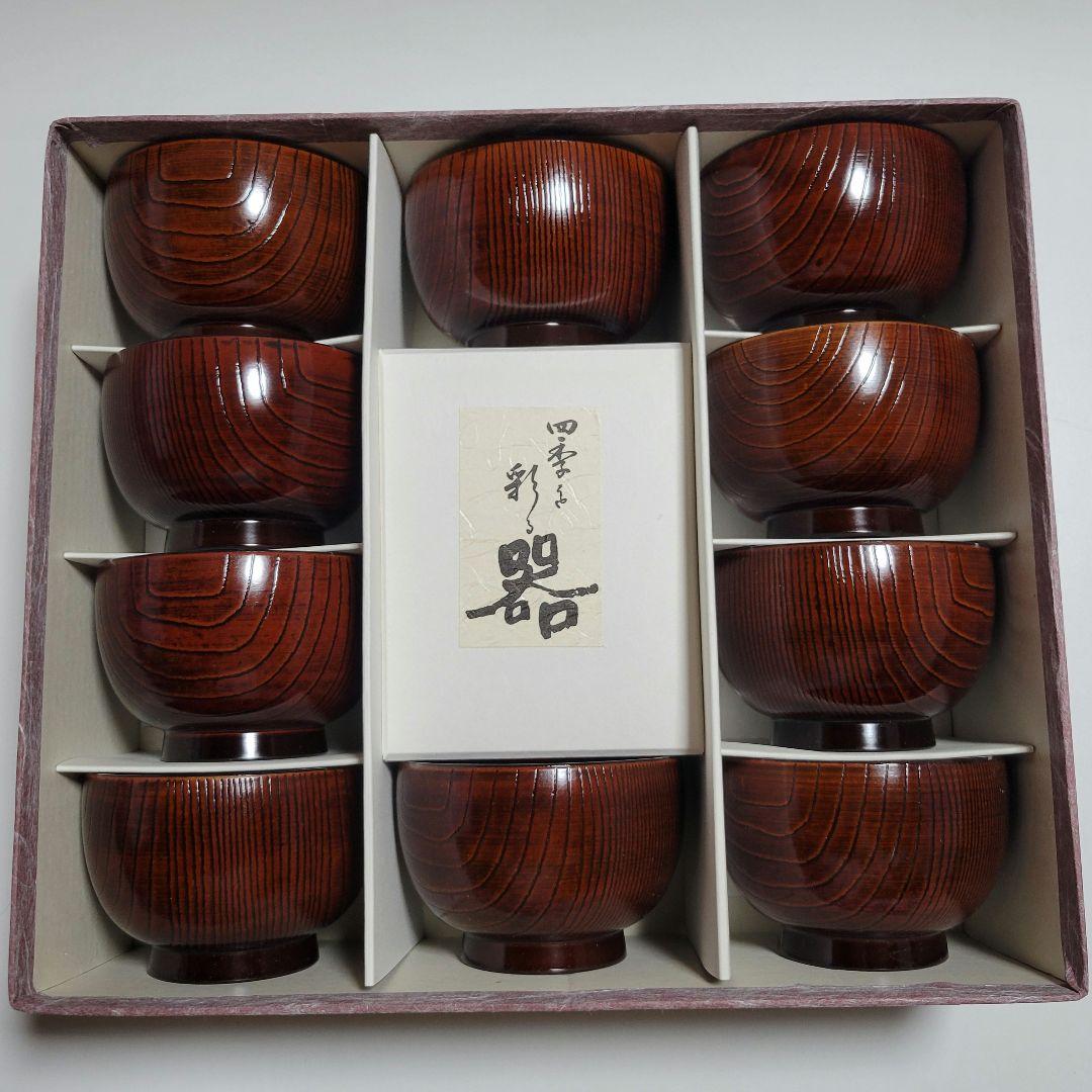【未使用】 会津塗　汁椀　10客セット