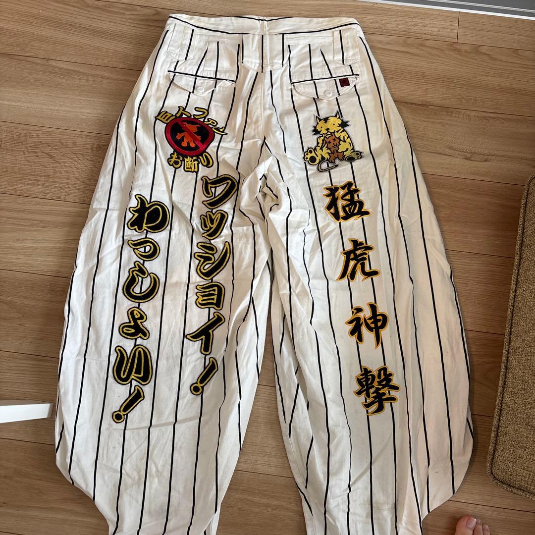 阪神タイガース ニッカポッカ