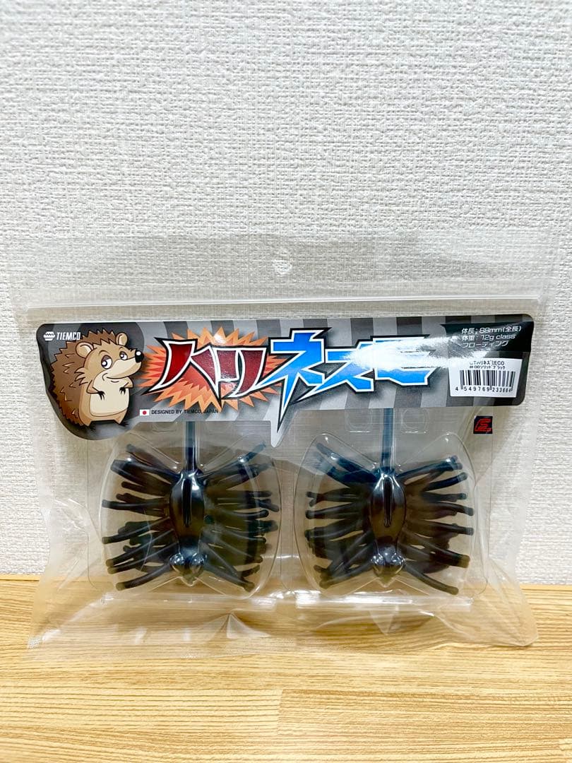 【★最終値下げ】イマカツ　クジャラ　バスワーム　ティムコ　ハリネズミ　7個セット