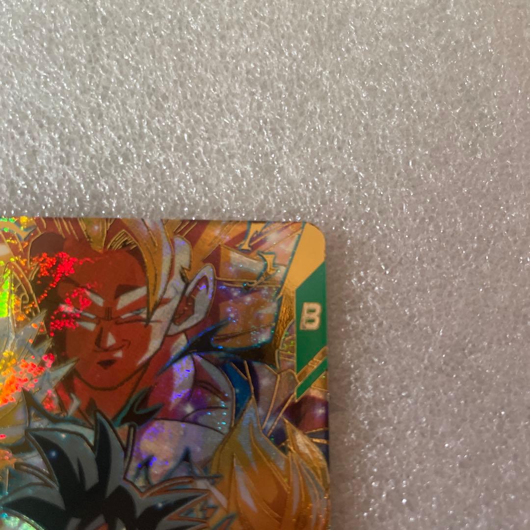 ネネ