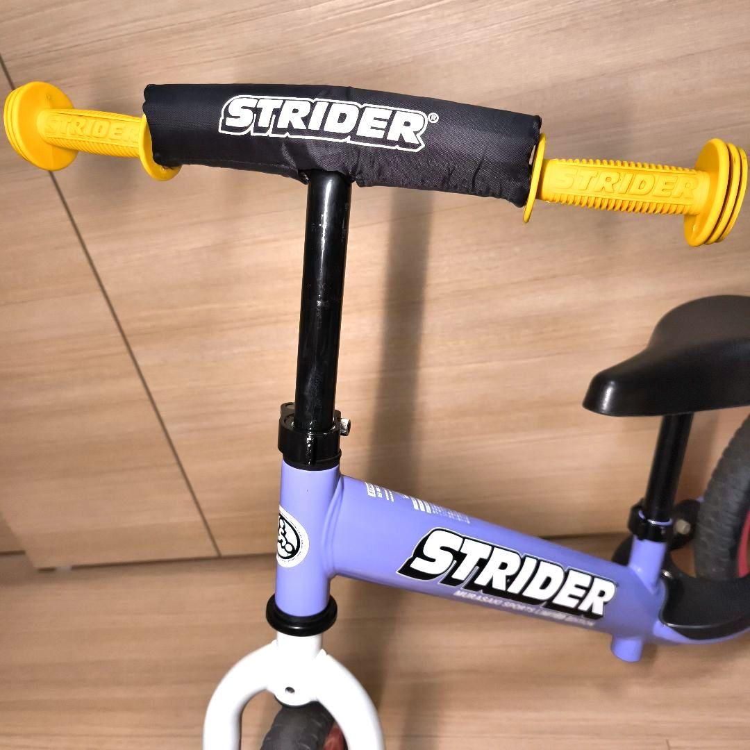 ストライダー　STRIDER　スポーツモデル　ムラサキスポーツ限定カラー