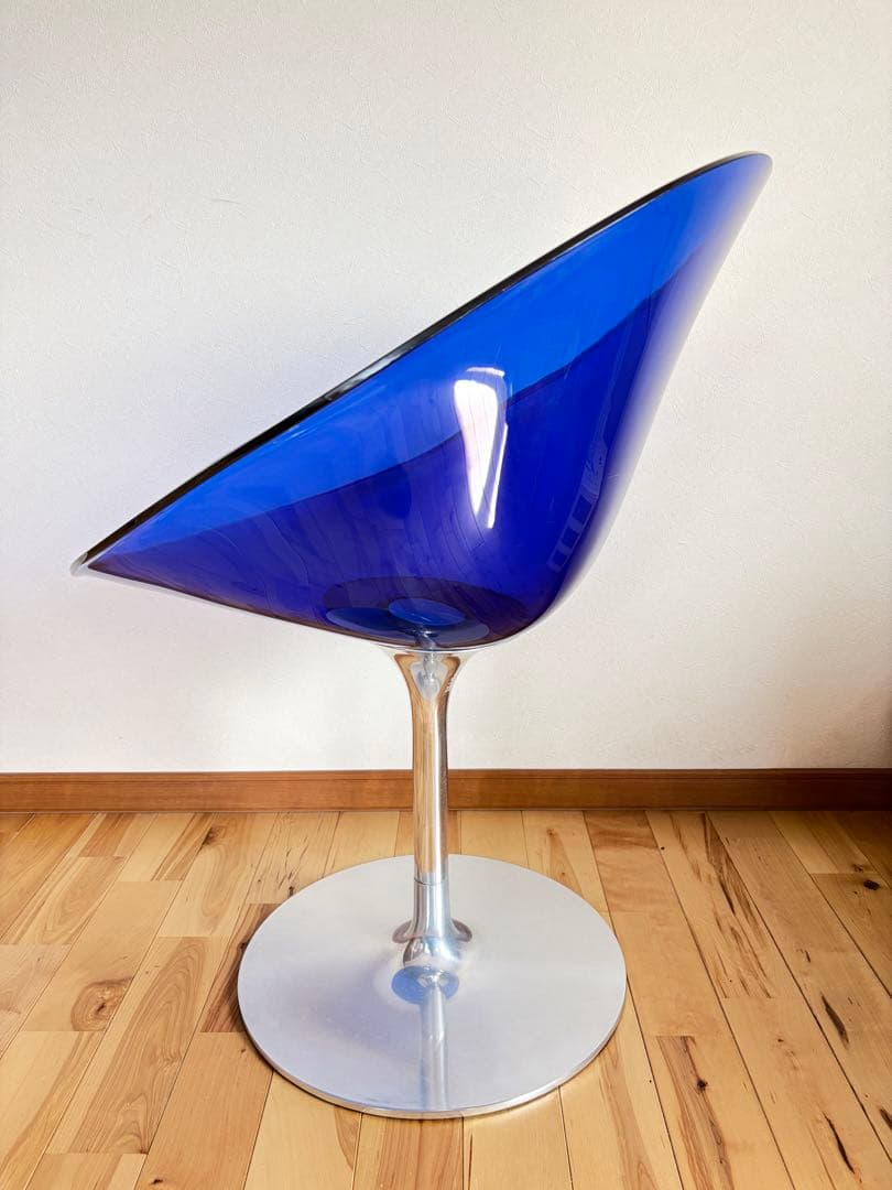 Kartell カルテル　エロエスチェア　一本脚