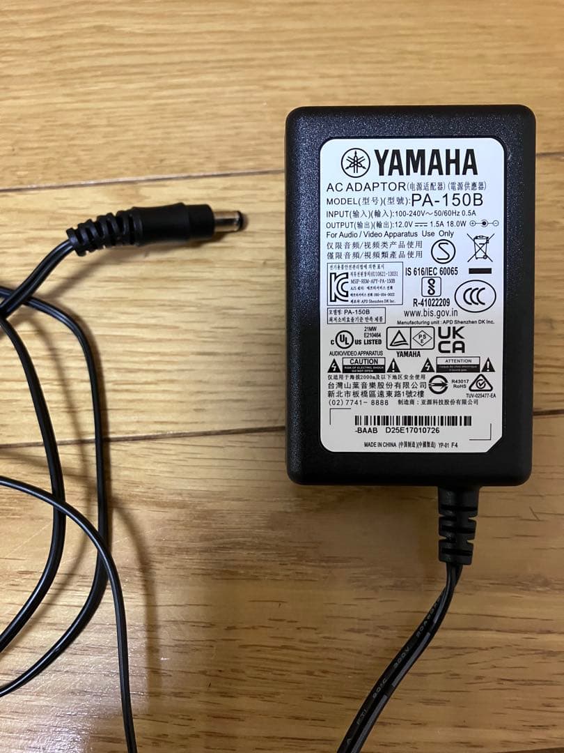 YAMAHA（ヤマハ） 電子ピアノ P-225B ブラック