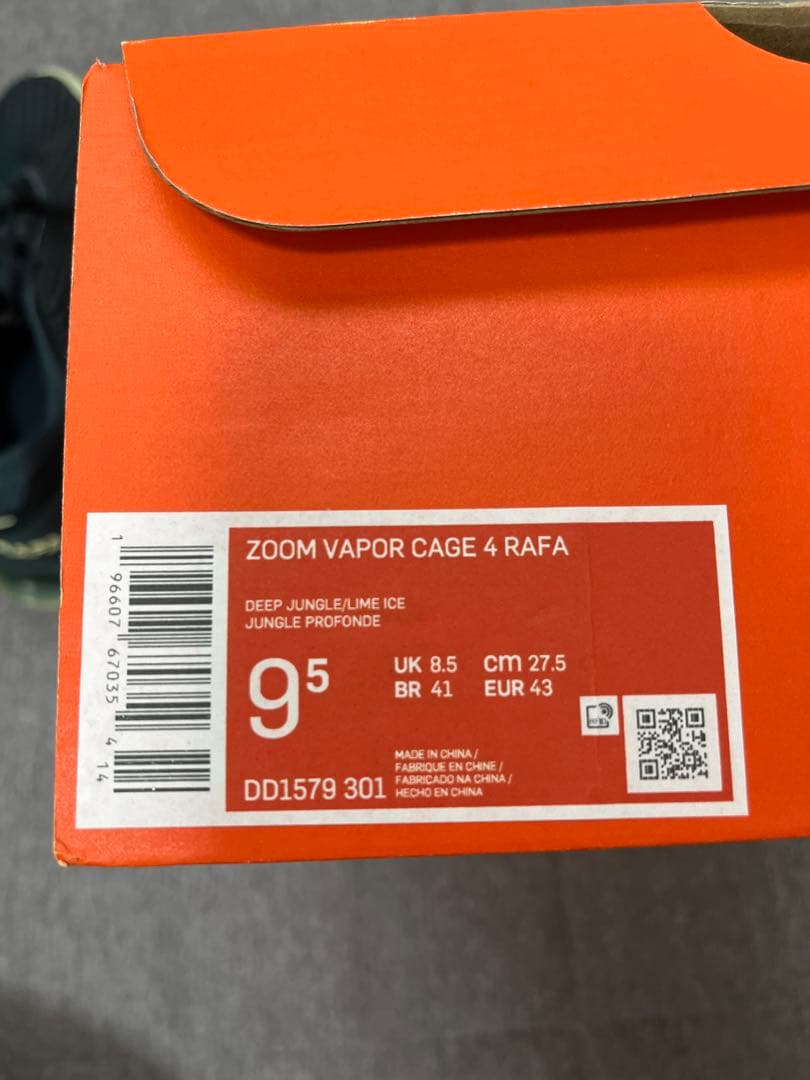 ケ*イ様 ⭐︎新品⭐︎【NIKE】RAFA テニスシューズ