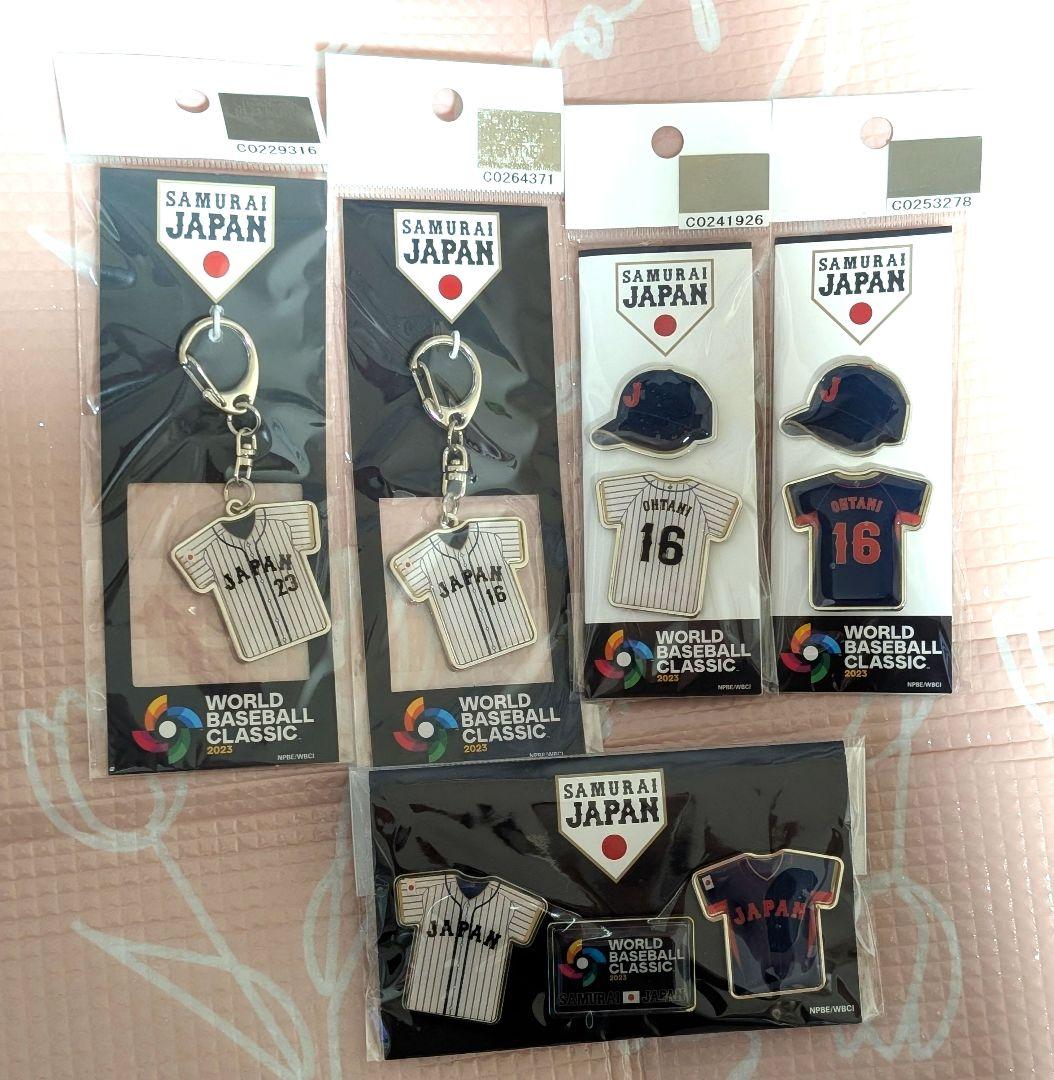 値下げ可能☆WBC 2023 グッズ6点セット おまけ付き