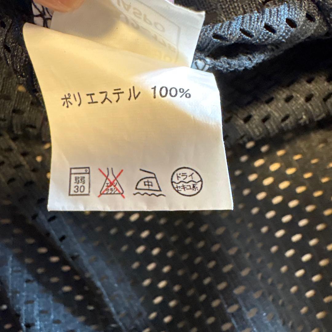 SSK 阪神タイガース　メッシュ　タイガース　ユニフォーム　背番号なし