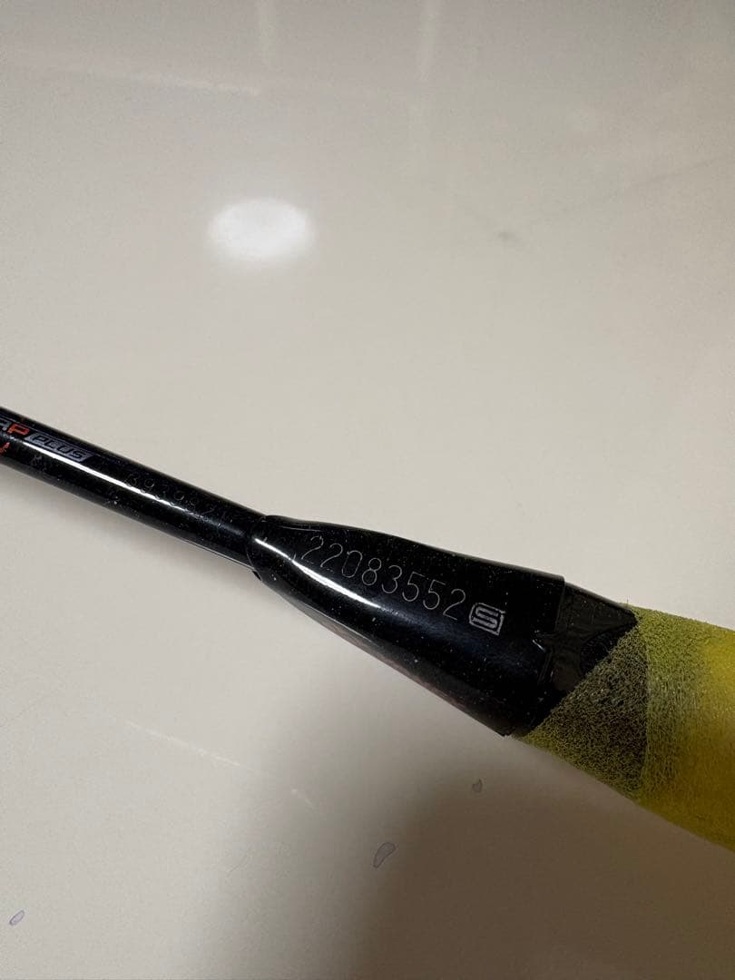 YONEX バドミントンラケット アストロクス99 PRO
