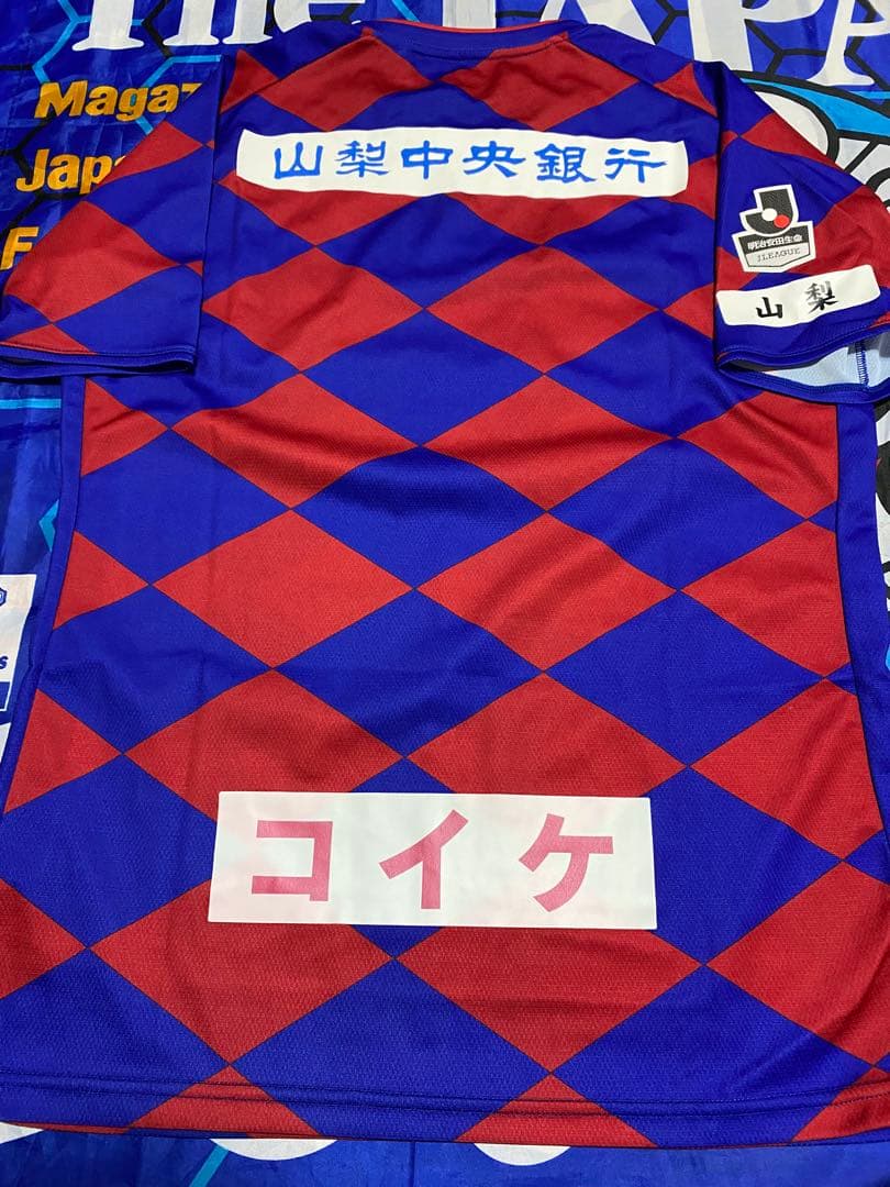 ヴァンフォーレ甲府　オーセンティック　ホームユニフォーム