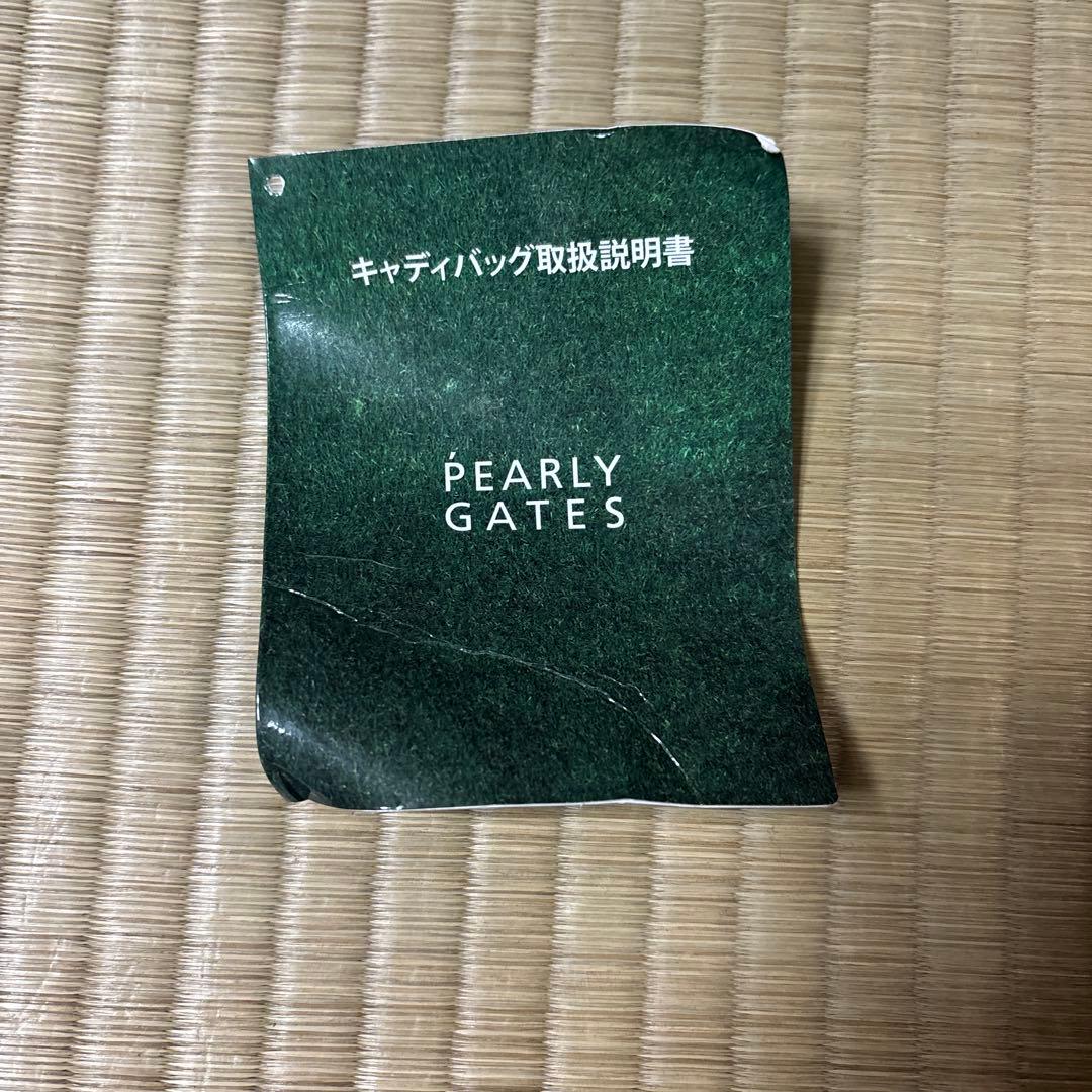 PEARLY GATES キャディバッグ 9.5型 カモフラージュ かも柄