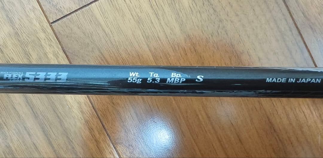 ダンロップゼクシオMP900黒 MIYAZAKIモデル ドライバー 10.5°S