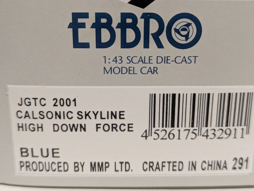 レア CALSONIC SKYLINE '01 High down Force