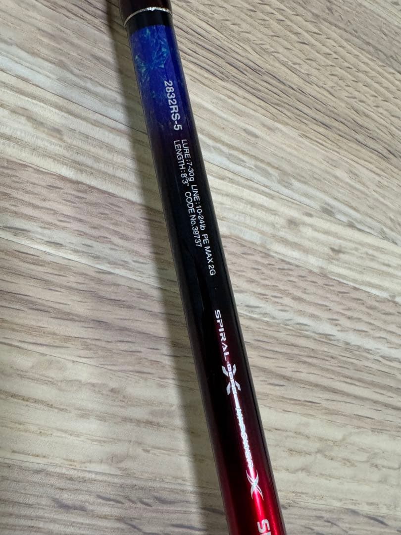 さ*ー様 シマノ 20ワールドシャウラ ドリームツアーエディション 2832RS