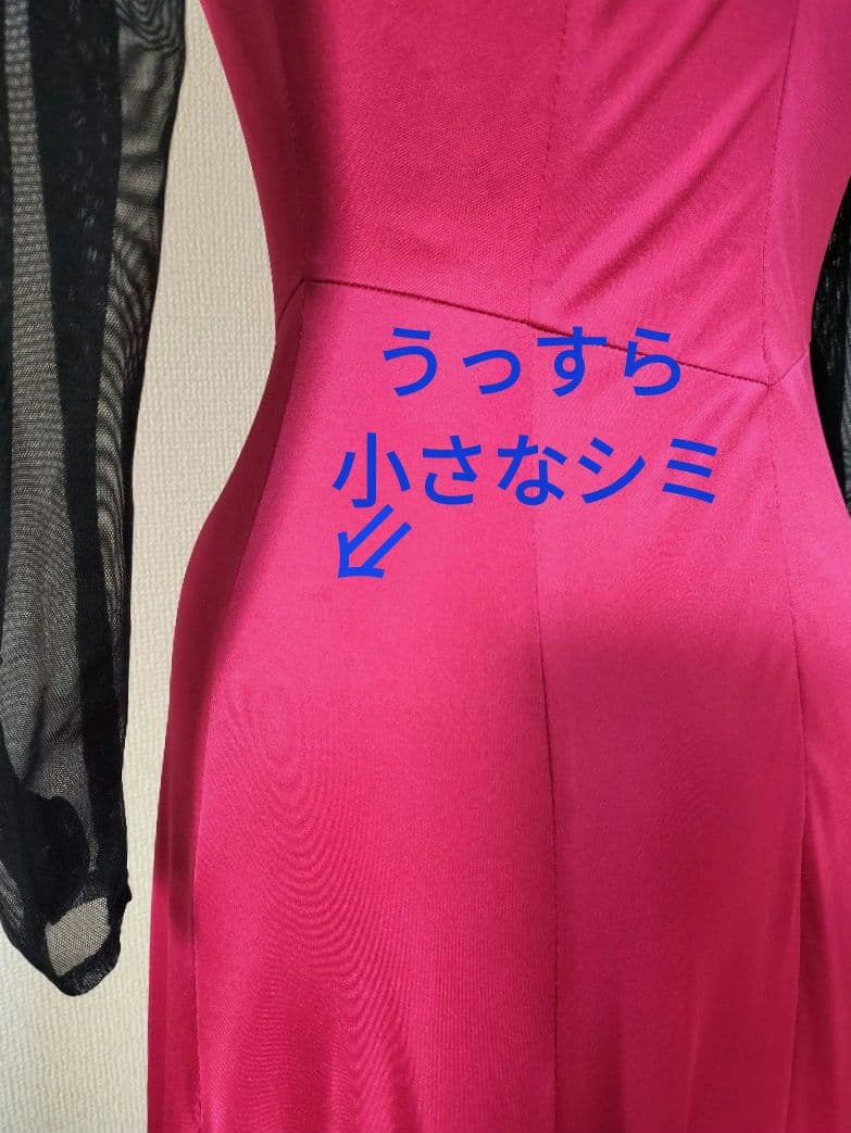 社交ダンス♡モダン　スタンダードドレス
