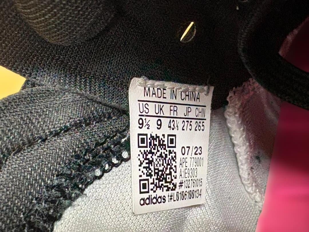 アディダスTRAE YOUNG 3トレイング27.5cmバッシュA2695