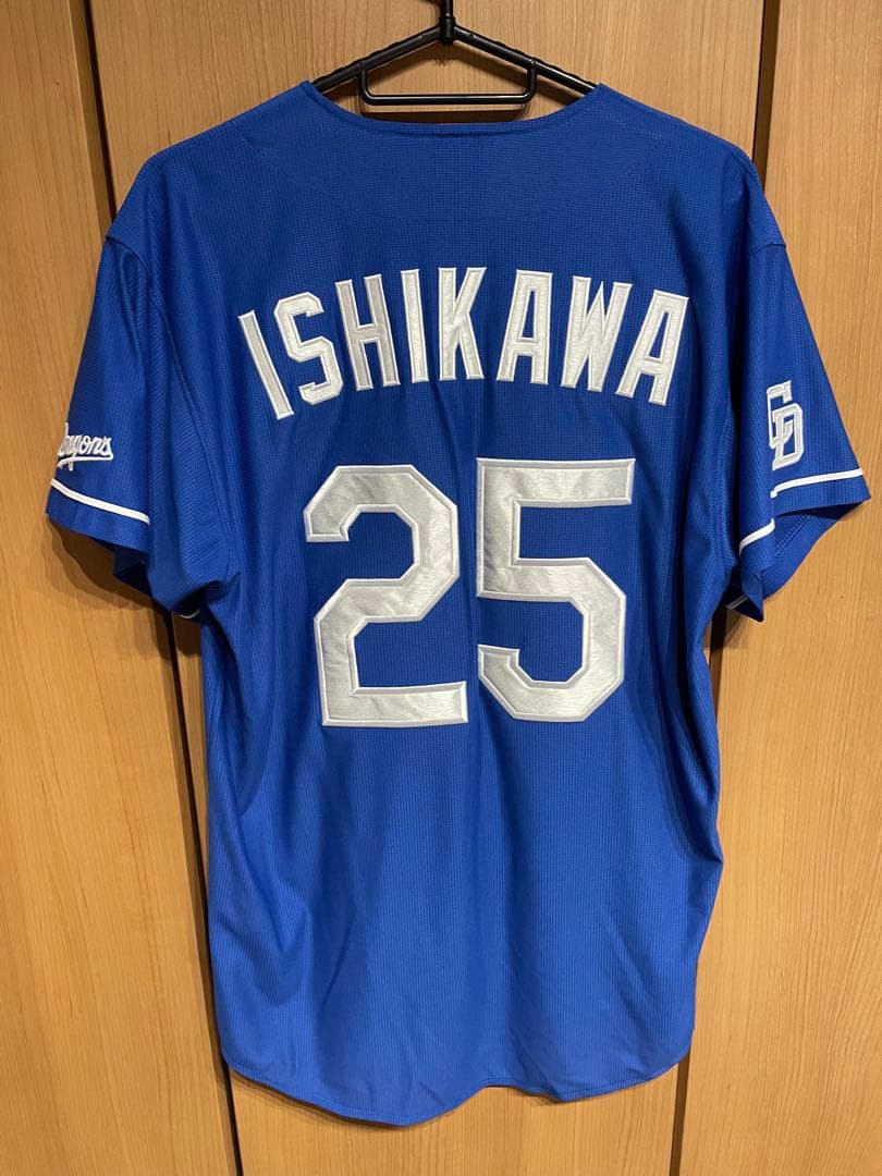 中日ドラゴンズ石川ユニフォーム