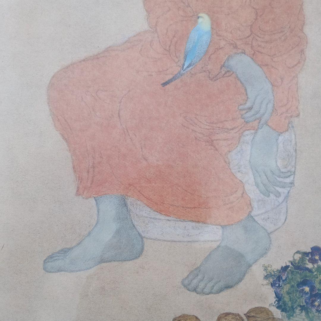 3523）高山辰雄　複製画「赤い服の少女」 オフセット印刷