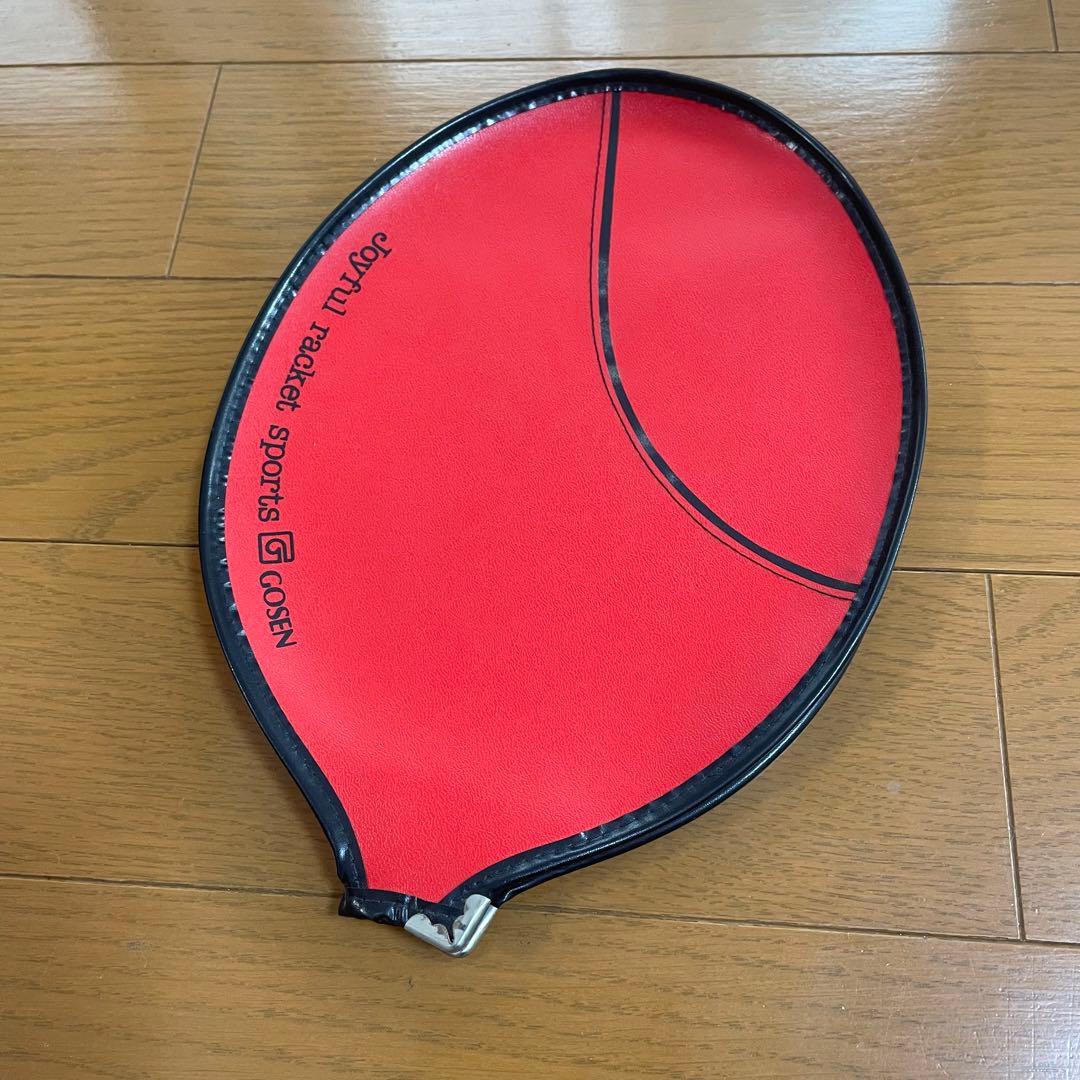 ▪️希少▪️YONEX ヨネックス バドミントンラケットThreeEightB850