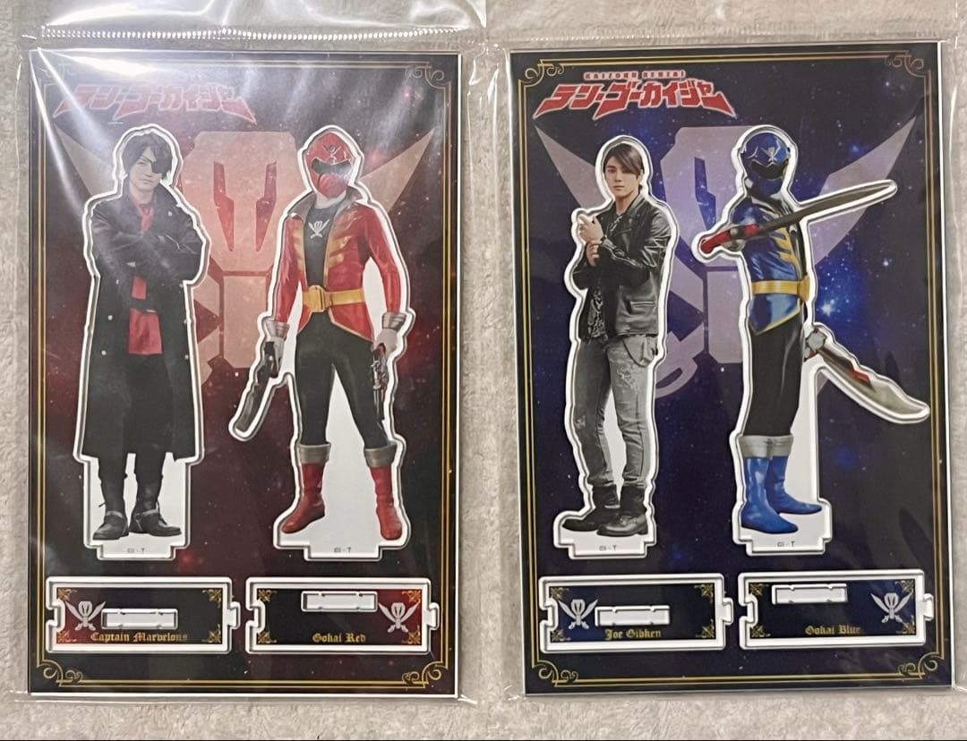 ゴーカイジャー ツインアクリルスタンド キャプテンマーベラス ジョー・ギブケン