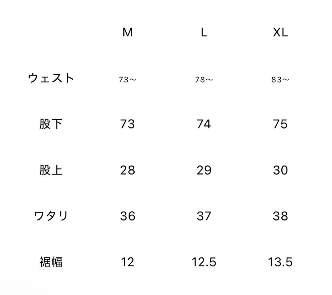 Goold Golf Rockers フーディ　パンツ　セットアップ