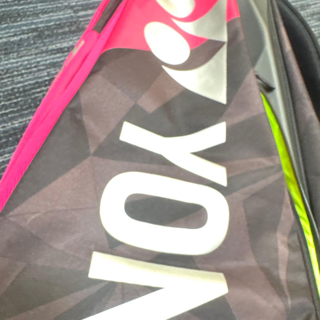美品 YONEX ラケットバッグ (テニス、バドミントン)