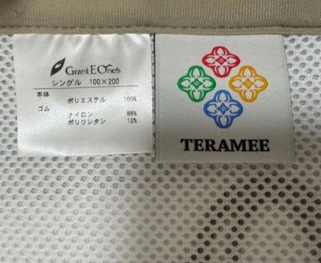 ぶぶ