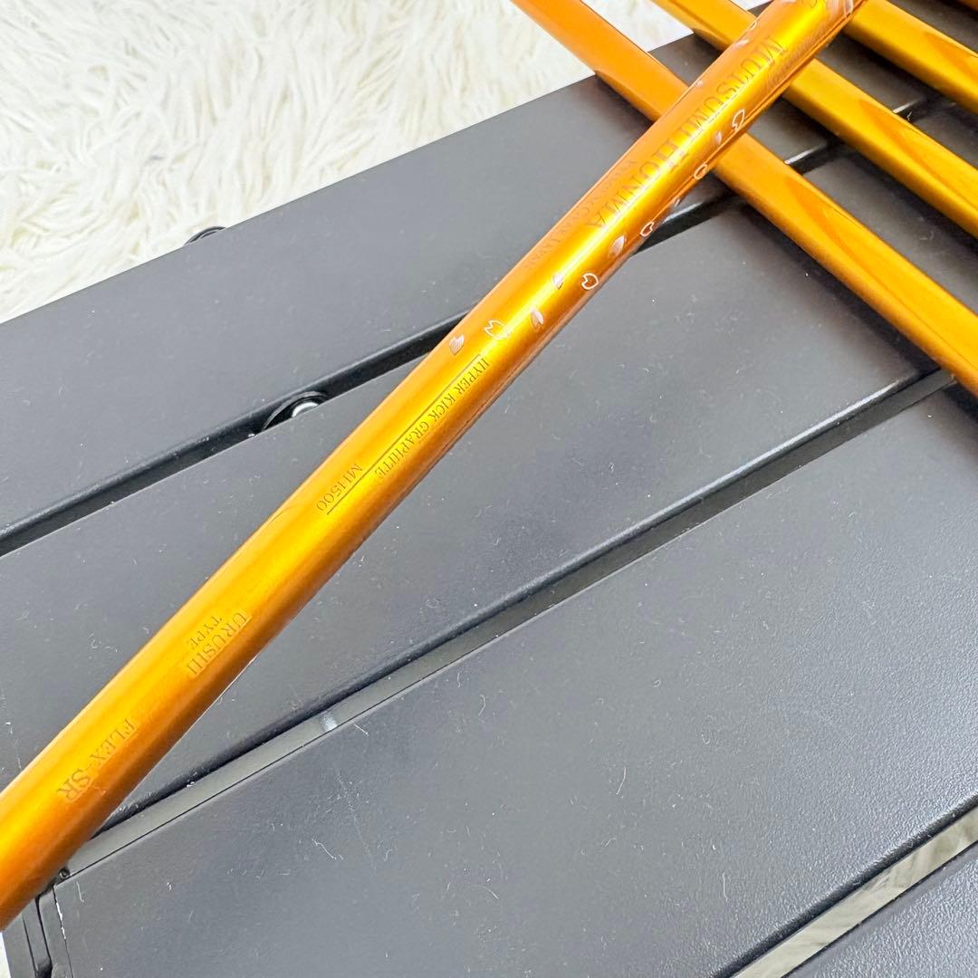 ムツミ ホンマ MH500X2 メンズ アイアンセット HONMA 新品