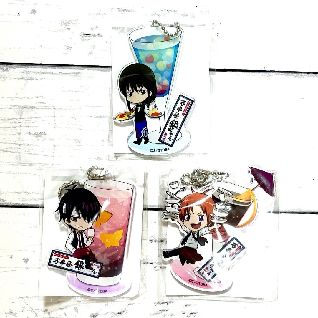 【新品未開封】キャラクロ銀魂 アクリルキーチェーン 9種セット