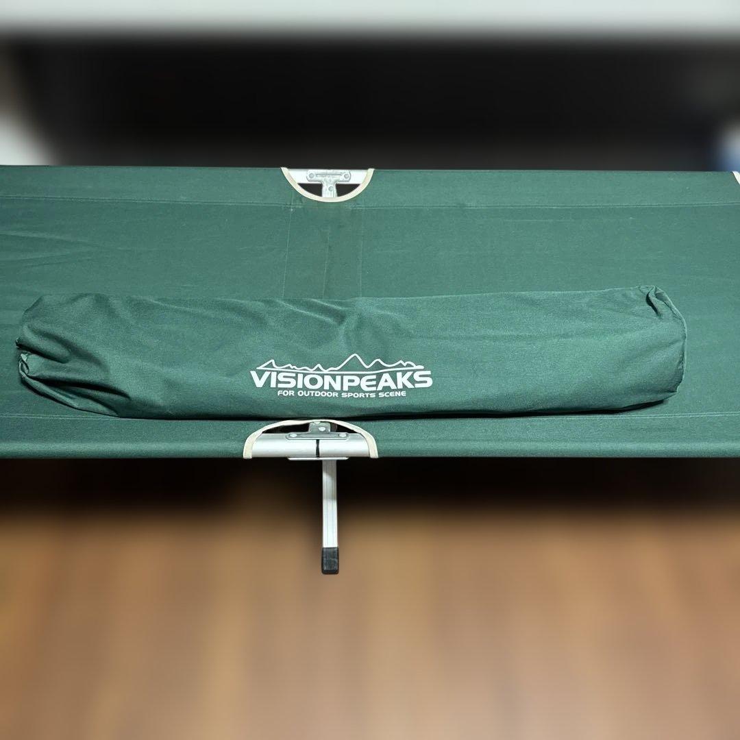 VISIONPEAKS グリーン コット 2セット収納バッグ付き