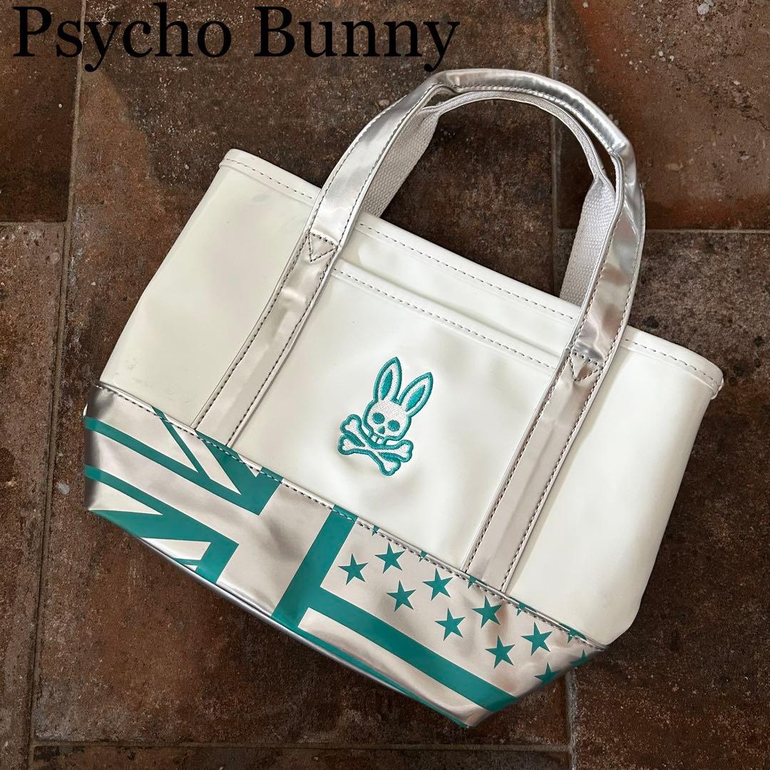 Psycho Bunny サイコバニー ラウンドバッグ ターコイズブルー