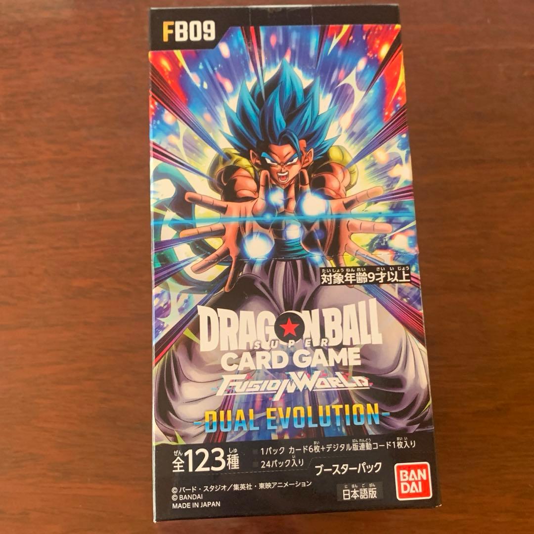 ドラゴンボールフュージョンワールド　デュアルエボリューション box テープ付き