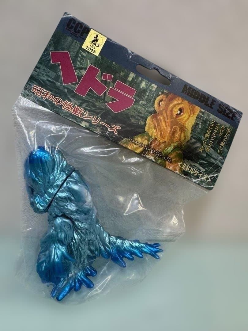 CCP　ミドルサイズ　ヘドラ　アイスブルーver.　ヨドバシカメラ限定カラー