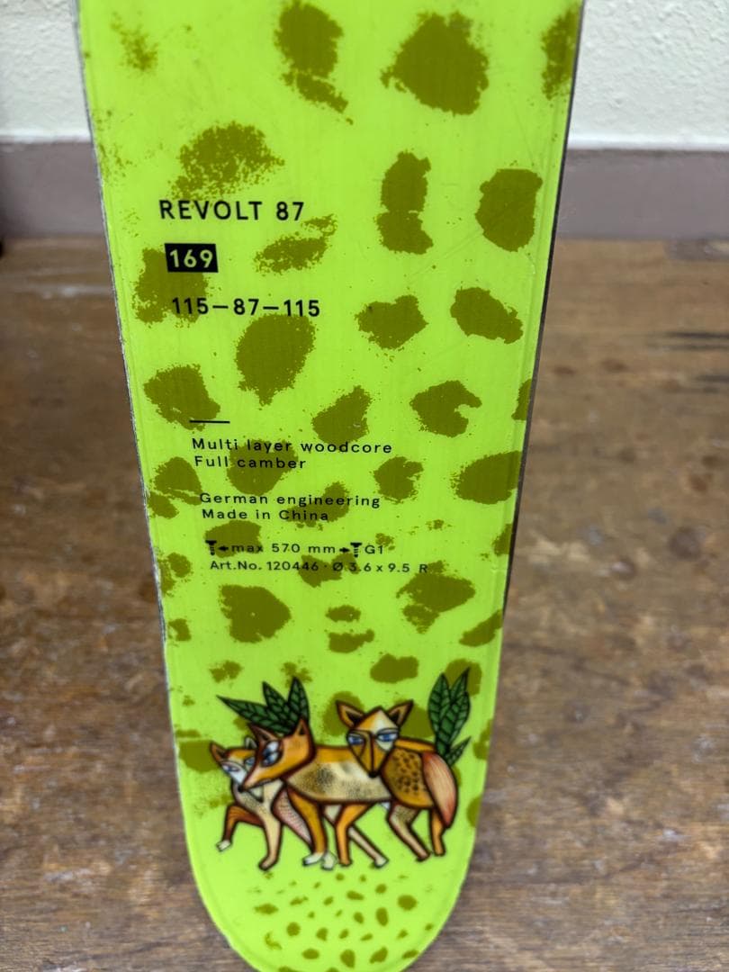 Volkl Revolt 87 フォルクル リボルト 87 2022年