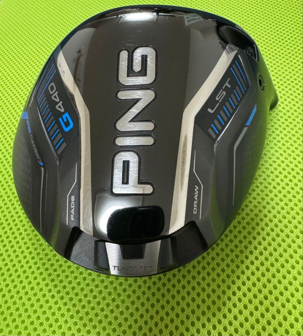 PING G440LST ドライバー 9度 ヘッドのみ コーティング済み