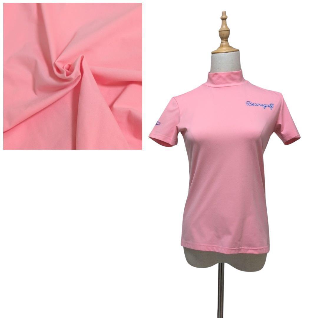 BEAMS GOLF ビームスゴルフ【S】半袖シャツ モックネック ピンク 美品