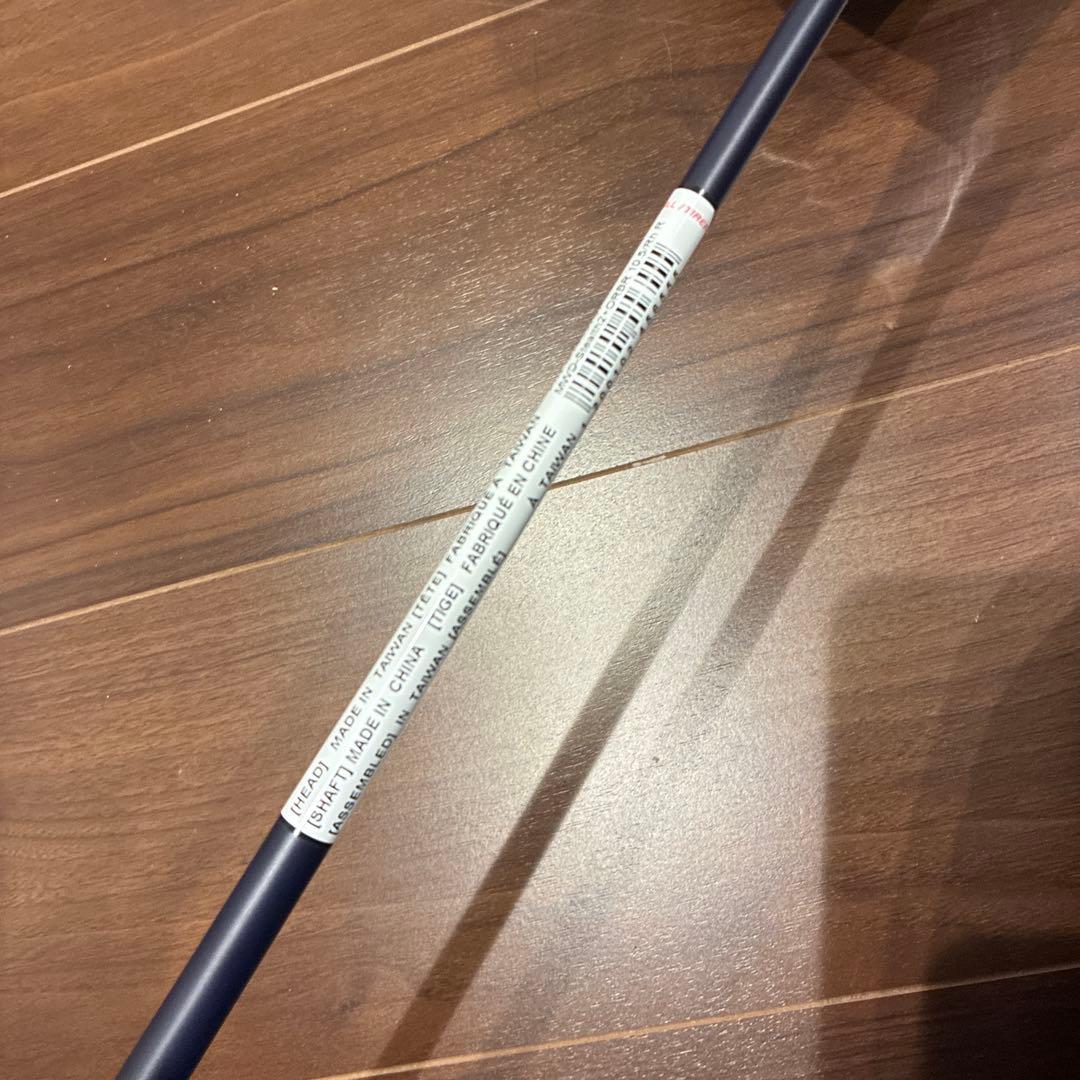 ステルス2プラス　 Red Bull ドライバー