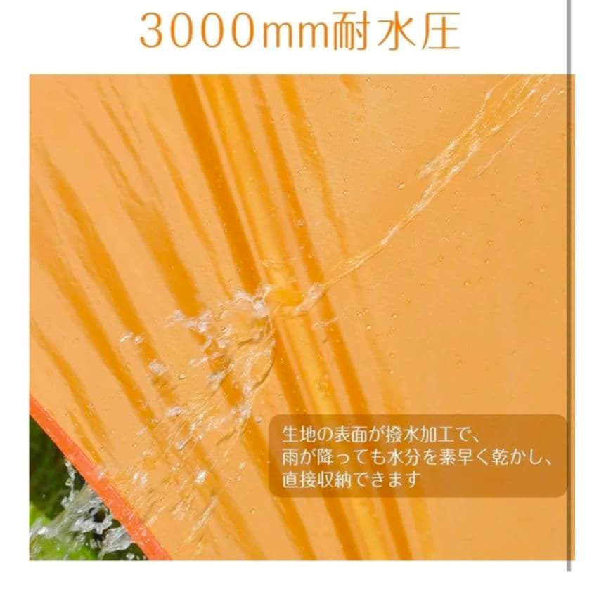 限定1点CRUISER RHINO タープテント 3.5×3.5m 茶色