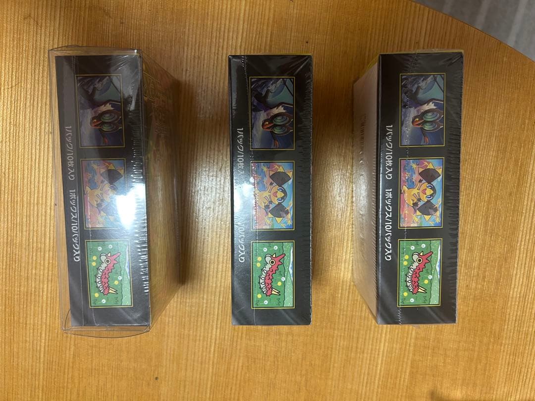 ポケモンカード ハイクラスパック MEGA ドリームex3BOX シュリンク付き