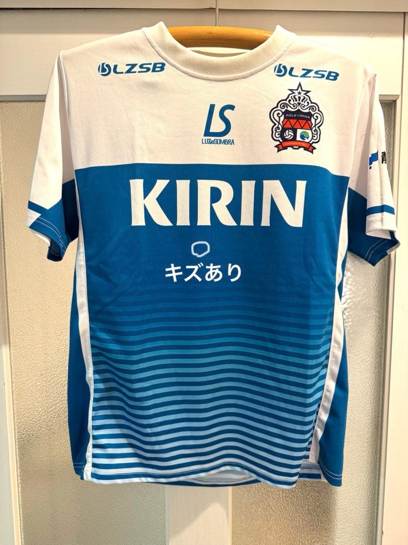 LUZeSOMBRアグレミーナ浜松KIRIN シャツ、パンツセット