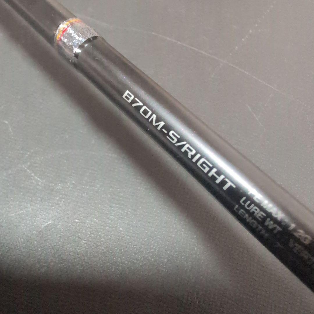 中古美品 シマノ 炎月リミテッド B70M-S RIGHT タイラバ