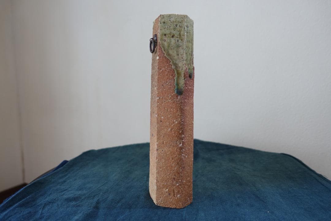 231 信楽焼　志がらき　花瓶　　SOUVENIR FOR FOREIGNERS