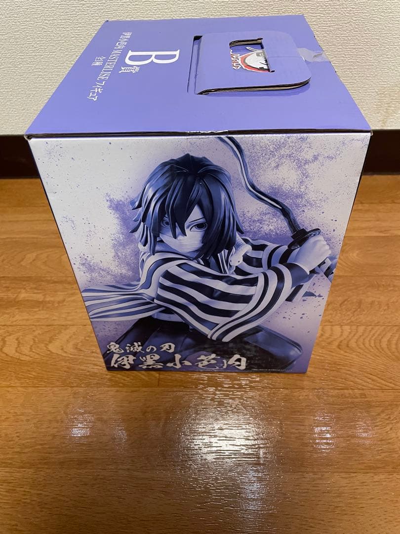 一番くじ 鬼滅の刃 柱稽古 B賞 伊黒小芭内 MASTERLISE