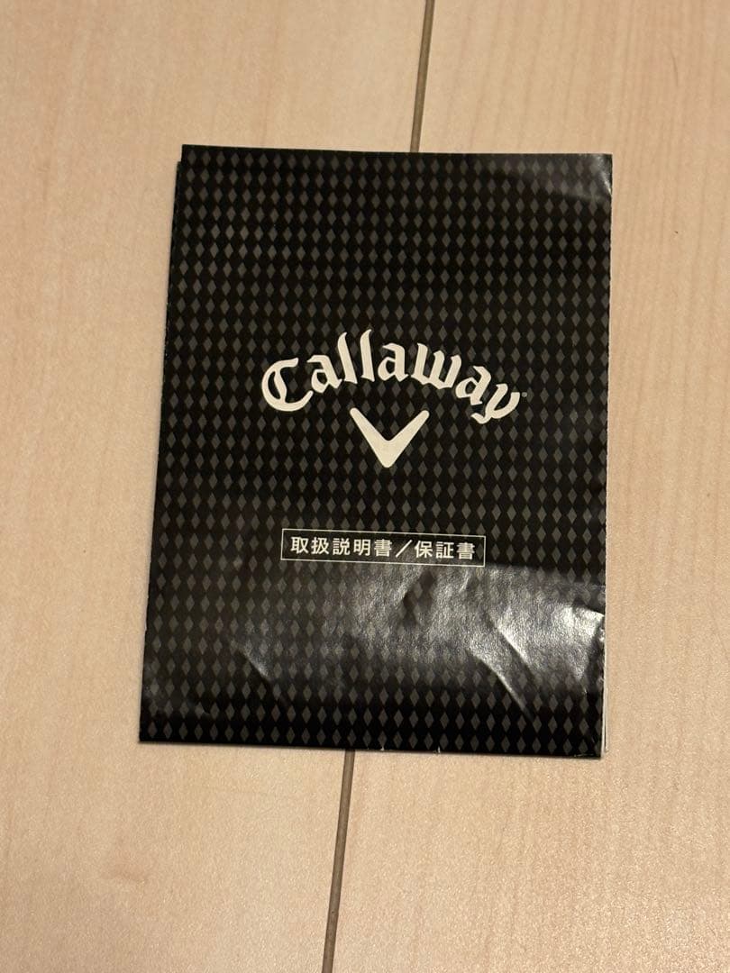 Callaway QUANTUM 10.5° トリプルダイヤモンドMAX