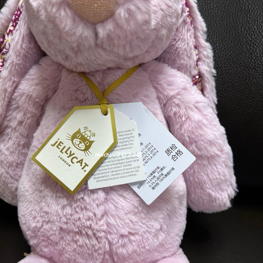 ぬいぐるみ  Thistlepop Blossom Luxe Bunny
